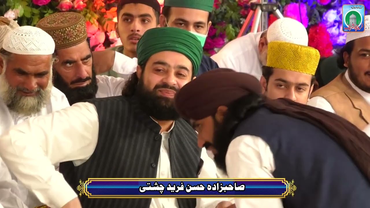 Best Naqeeb Khawar Azeem Qadri | Astana Alia Fareed Pur Sharif 2021