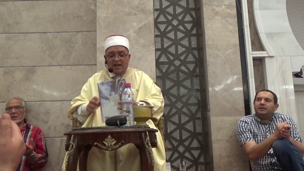 املاء قرآنية من سورة ص