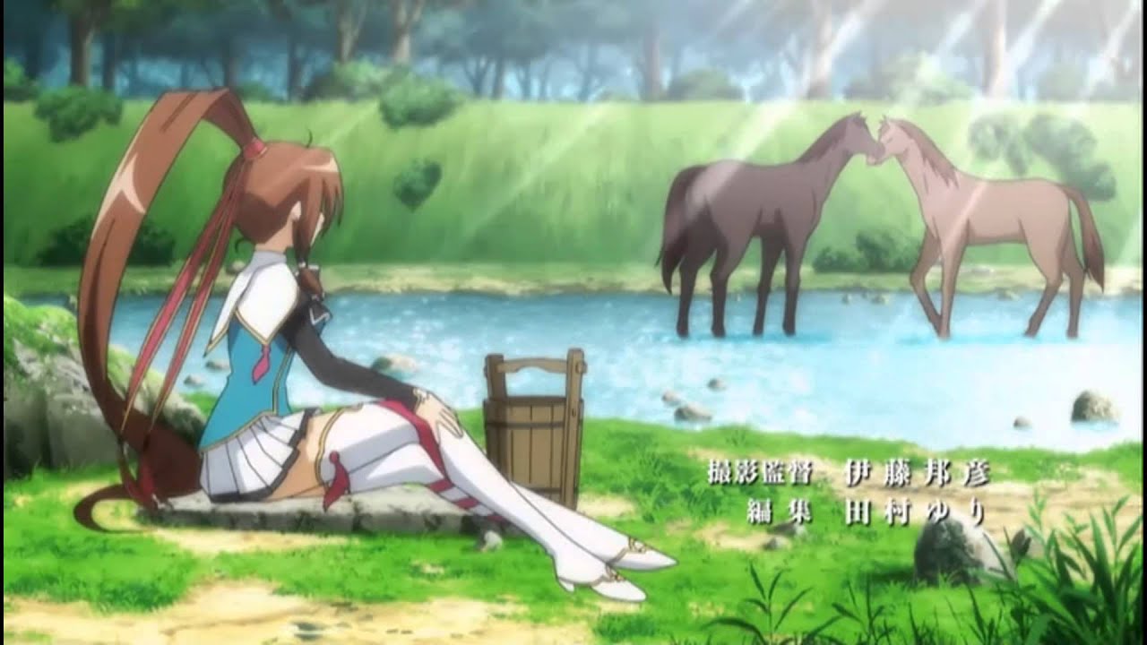 Shin Koihime Musou Opening