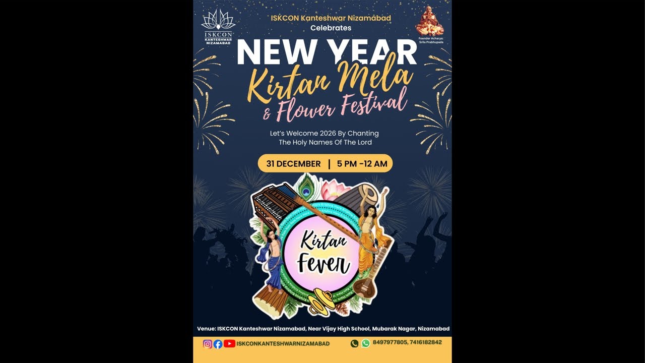New Year Kirtan Mela | ISKCON Kanteshwar Nizamabad