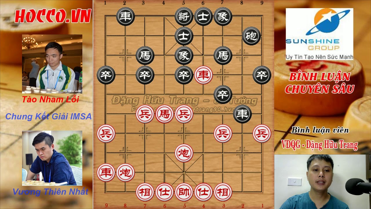 | Bình luận chuyên sâu| Chung kết IMSA 2019 | Tào Nham Lỗi vs Vương Thiên Nhất