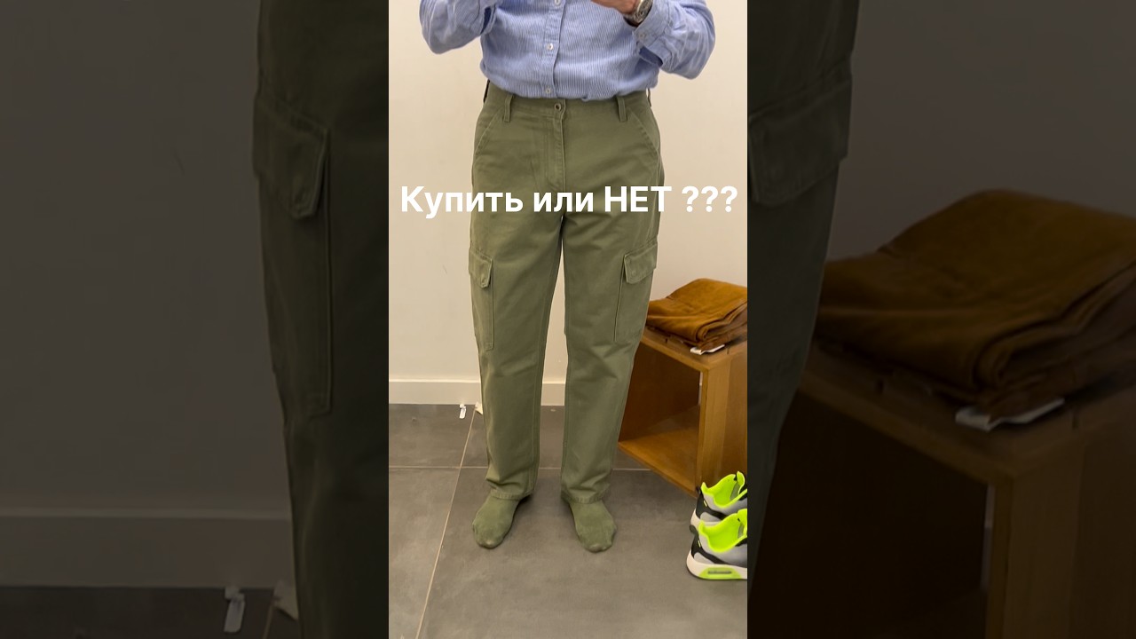 🇪🇸 Levi’s jeans: от 25 €…