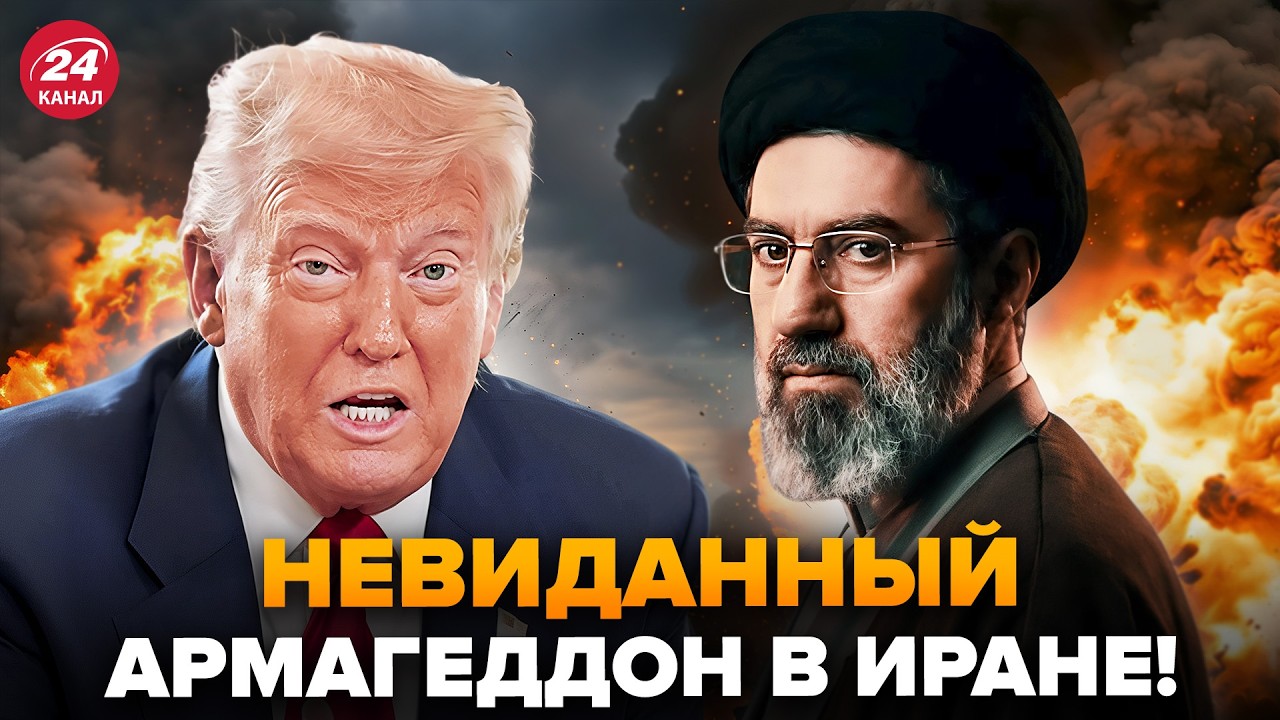 🔥СОРАТНИКИ ХАМЕНЕИ в ярости! ИРАНУ объявили МЕСТЬ. США отправляют КУРДОВ В БОЙ!? ФЕДОРОВ