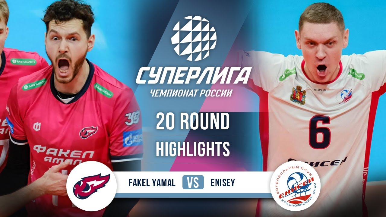 Fakel Yamal vs. Enisey | HIGHLIGHTS | 20 Round | SuperLeague 2025-2026