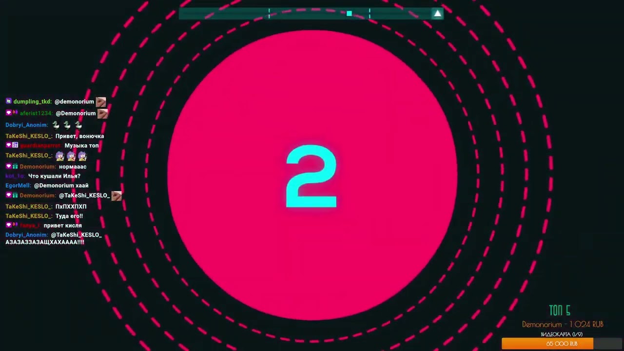 Just shapes and beats