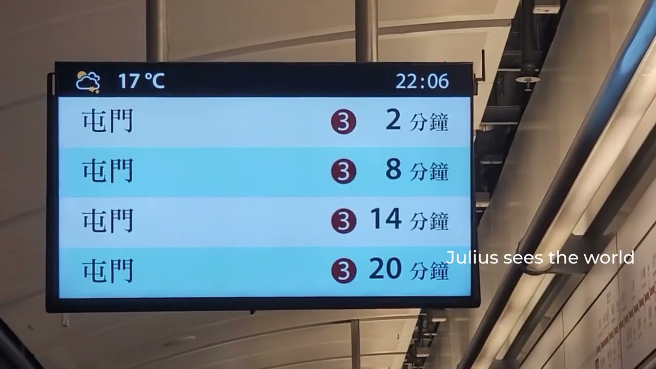 港鐵屯馬綫千九 (D351/D352)土瓜灣至紅磡行車片段+港鐵屯馬綫千九 (D333/D334)紅磡至尖東行車片段