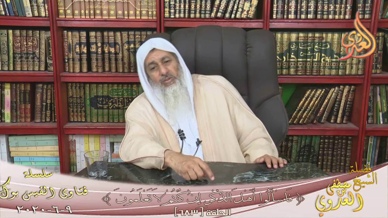 حكم الجهاد دون رضا الوالدين ؟ للشيخ مصطفى العدوي