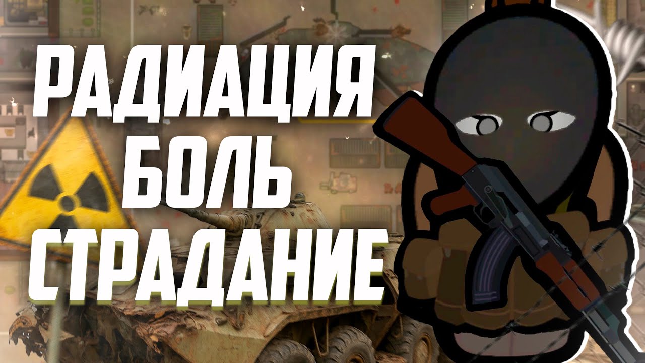 500 процентов ХАРДКОРА в АДСКИХ пустошах РИМВОРЛД | RIMWORLD fallout