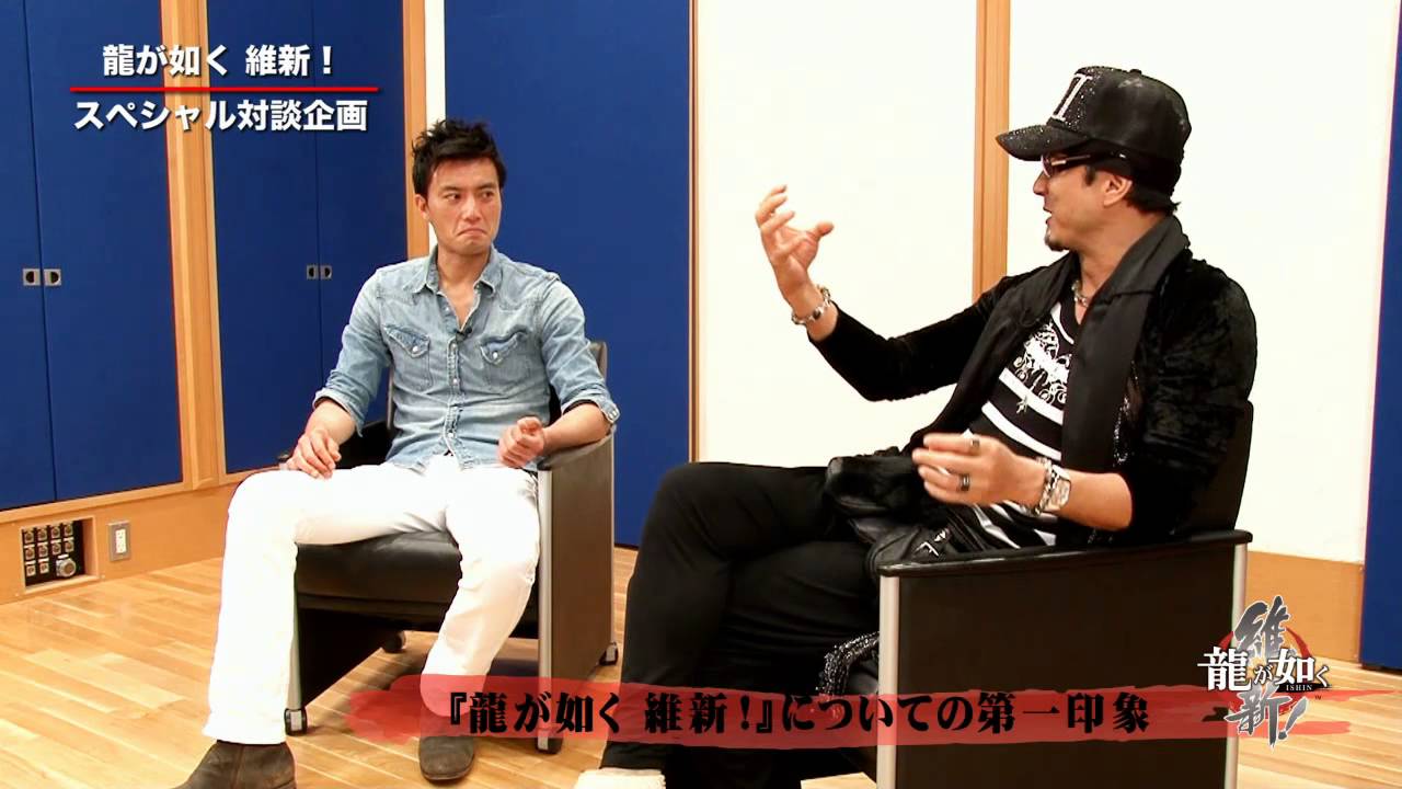 『龍が如く 維新！』スペシャルインタビュー「黒田崇矢×徳重聡」篇