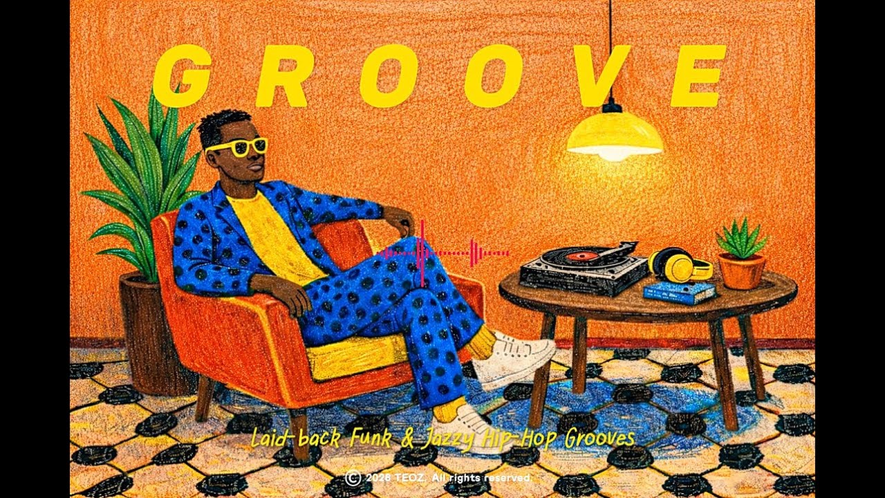 GROOVE Playlist | JAZZHOP R&B | laid-back | Vol.1 기분 UP, 능률 UP, 스트레스 DOWN | 카페·매장·드라이브·러닝·노동요