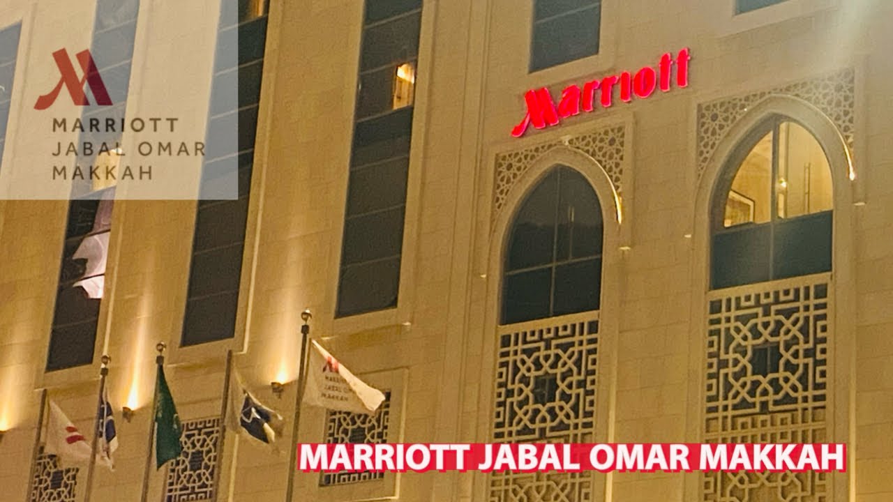 MARRIOTT HOTEL JABAL OMAR MAKKAH || HOTEL DETAIL VIDEO ||@FAZALERABTRAVELANDTOURSPVTLTD