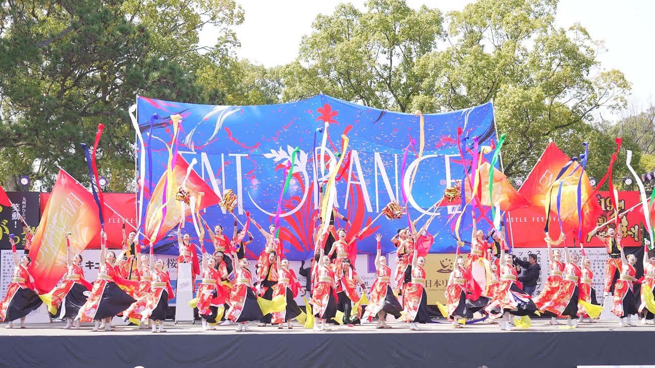 [4K] ENTORANCE102　九州がっ祭 2025 火の国YOSAKOIまつり くまもとお城まつり 日曜日