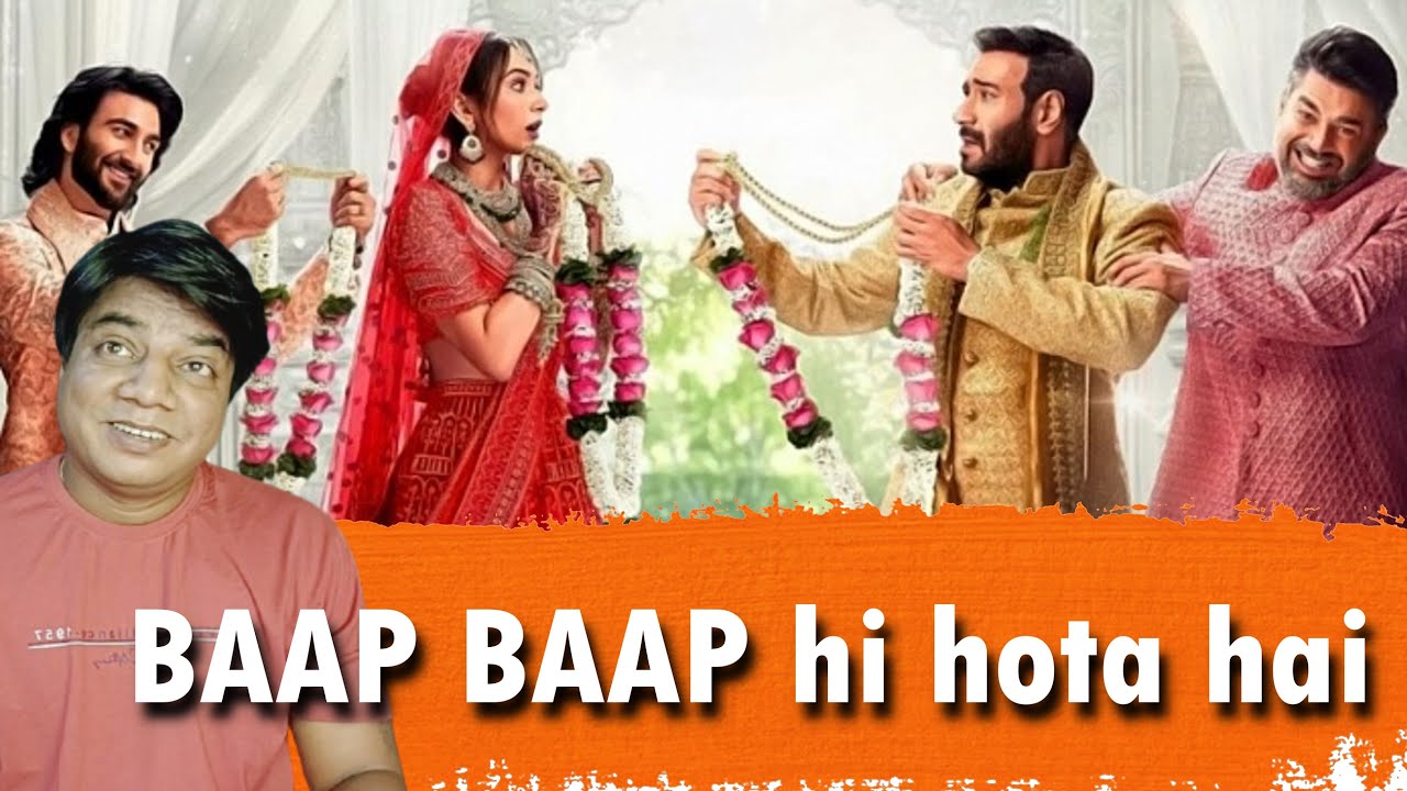 De De Pyaar de 2 Review by Sahil Chandel | Ajay Devgn | R Madhavan | Rakul Preet