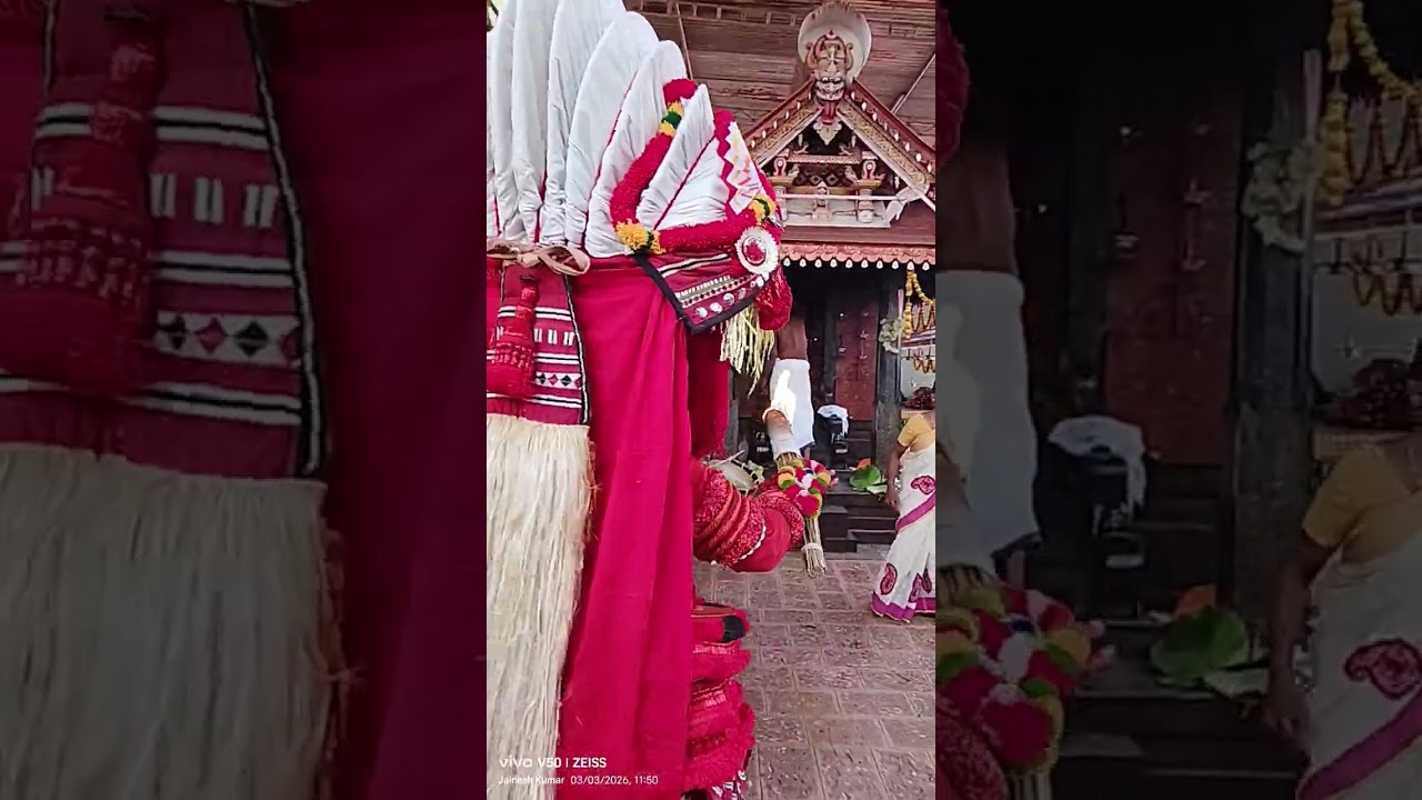  തൊണ്ടച്ചൻ എന്ന വയനാട്ട് കുലവൻ 