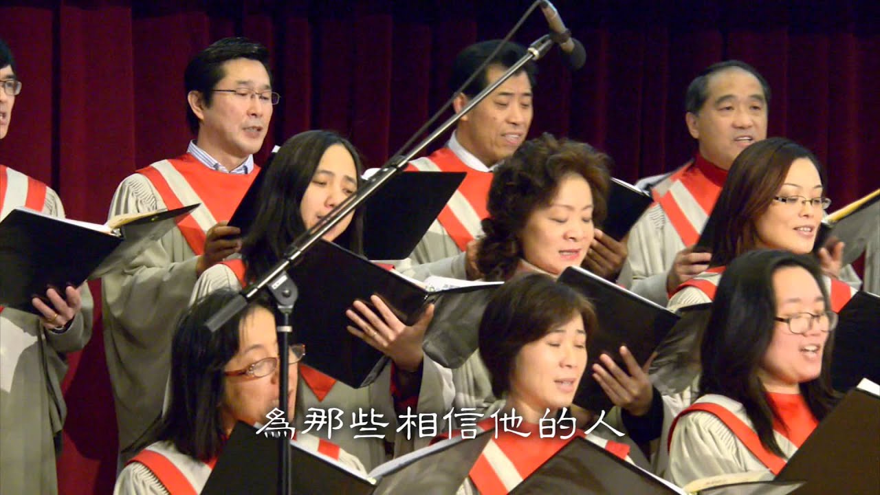2012-12-11 為愛降生 Born for Love