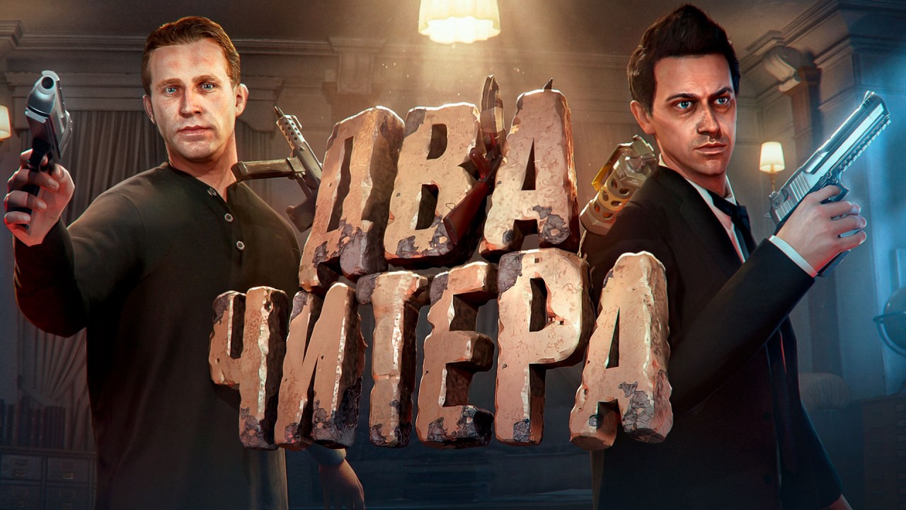 ДВА ЧИТЕРА НАКАЗАЛИ СЕРВЕР в GTA 5 RP