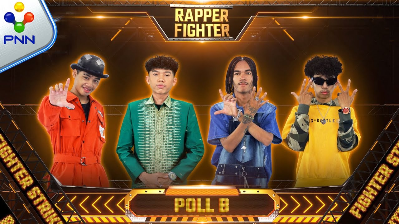 [05-01-25] #Rapper Fighter | វគ្គ FIGHTER STRIKE |អស្ចារ្យណាស់ បេក្ខជនទាំង៤រូប ធ្វើបានយ៉ាងល្អ | EP12