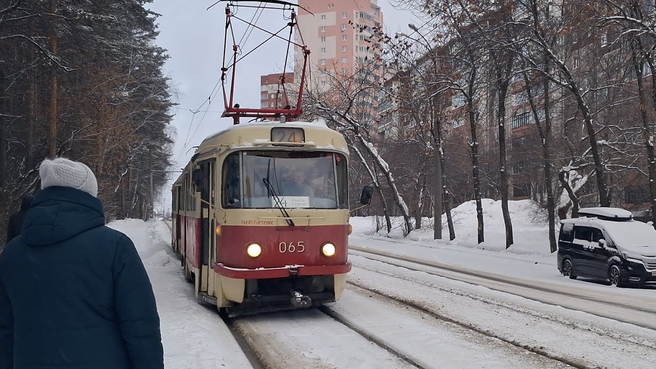 Поездка на трамвае Tatra T3SU | номер 065+066 | маршрут 24 | Екатеринбург 