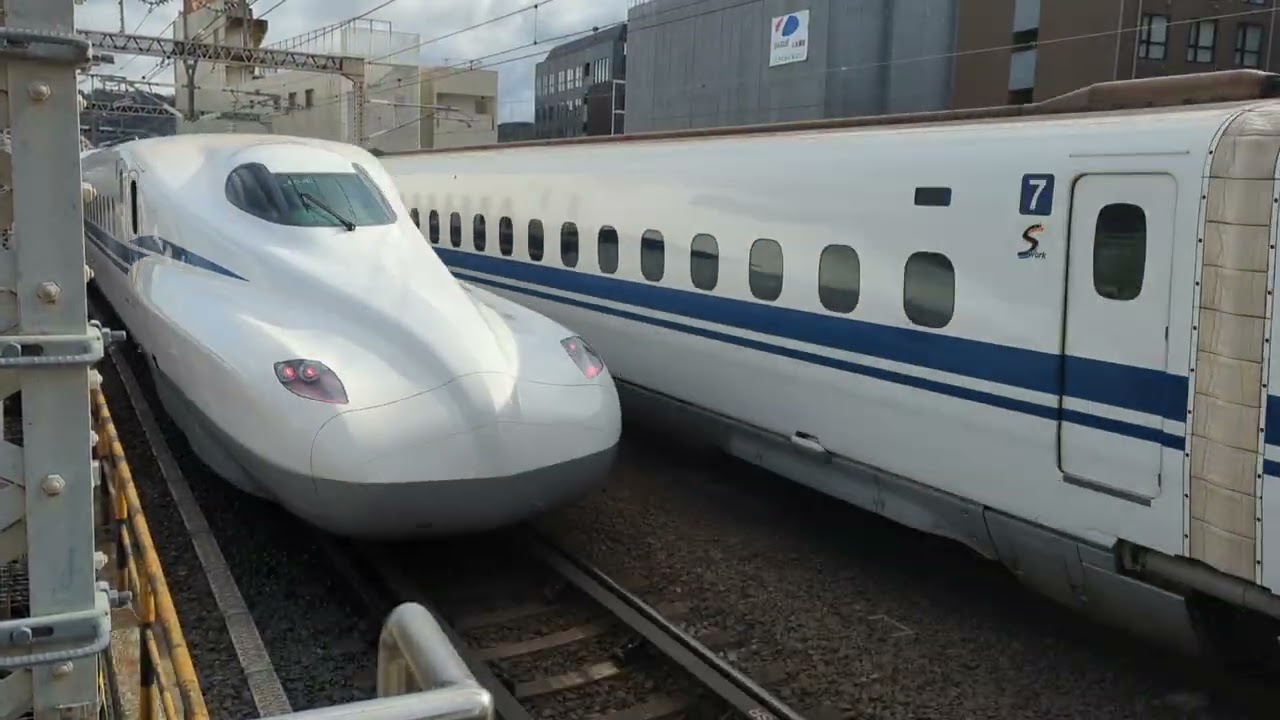 Shinkansen 