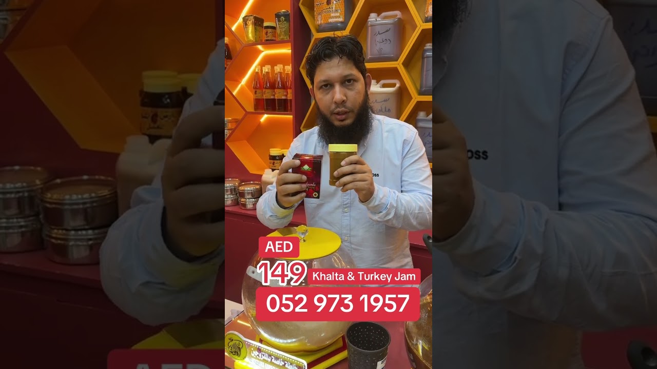 Turkey jam and Khalta #foryou only 149 AED
