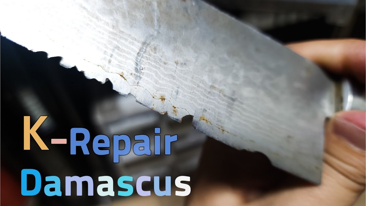 K-Repair! Ремонт дамасских ножей