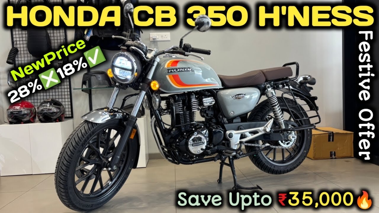 2025 Honda CB 350 Hness Chrome | Save Upto ₹35,000🔥 | Price After GST⬇️