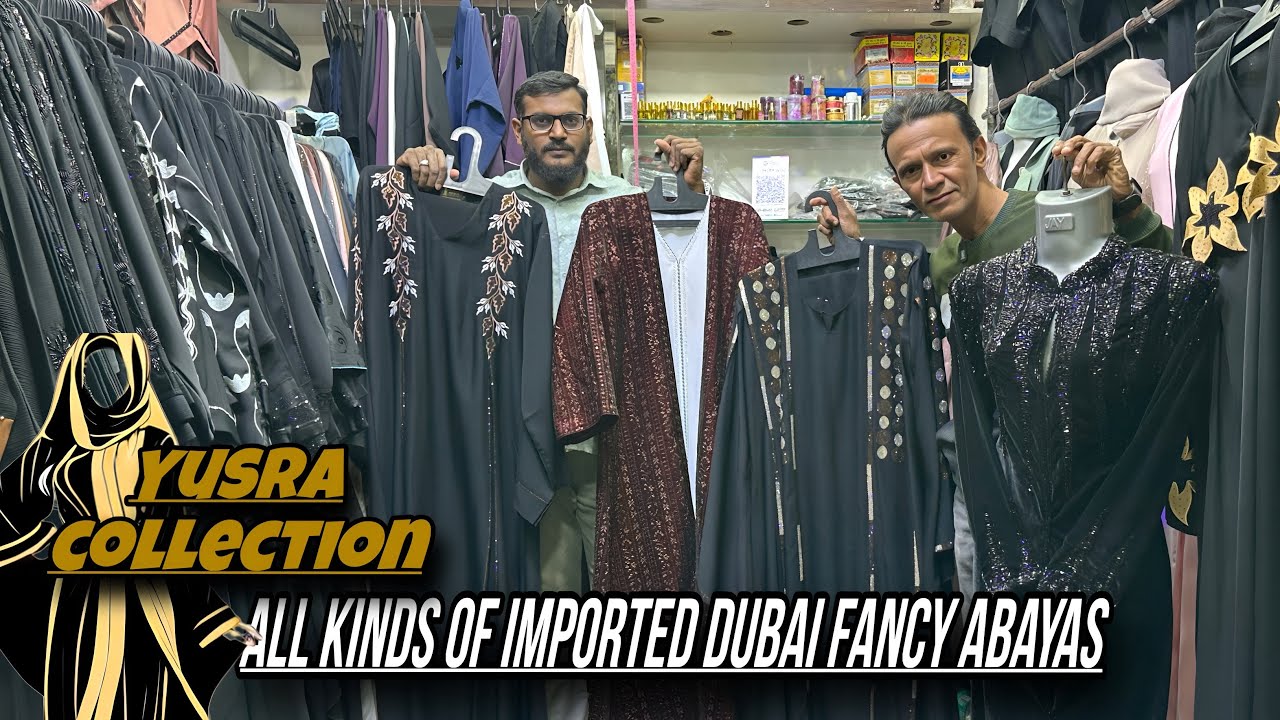Shivajinagar’s Biggest Abaya Store 😍 | Imported Dubai Fancy Abayas at Yusra Collection