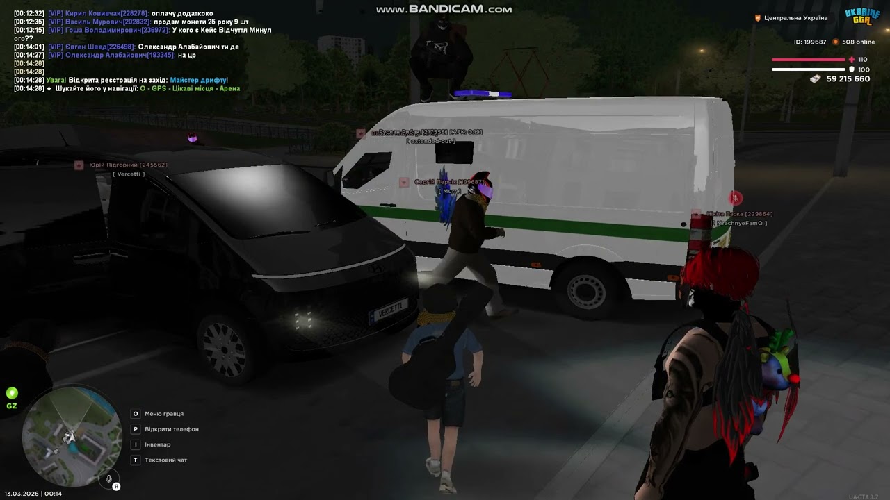 UGTA.Пригоди інкасатора,та клановий договір про пограбування інкасаторів.ігровий контент.18+