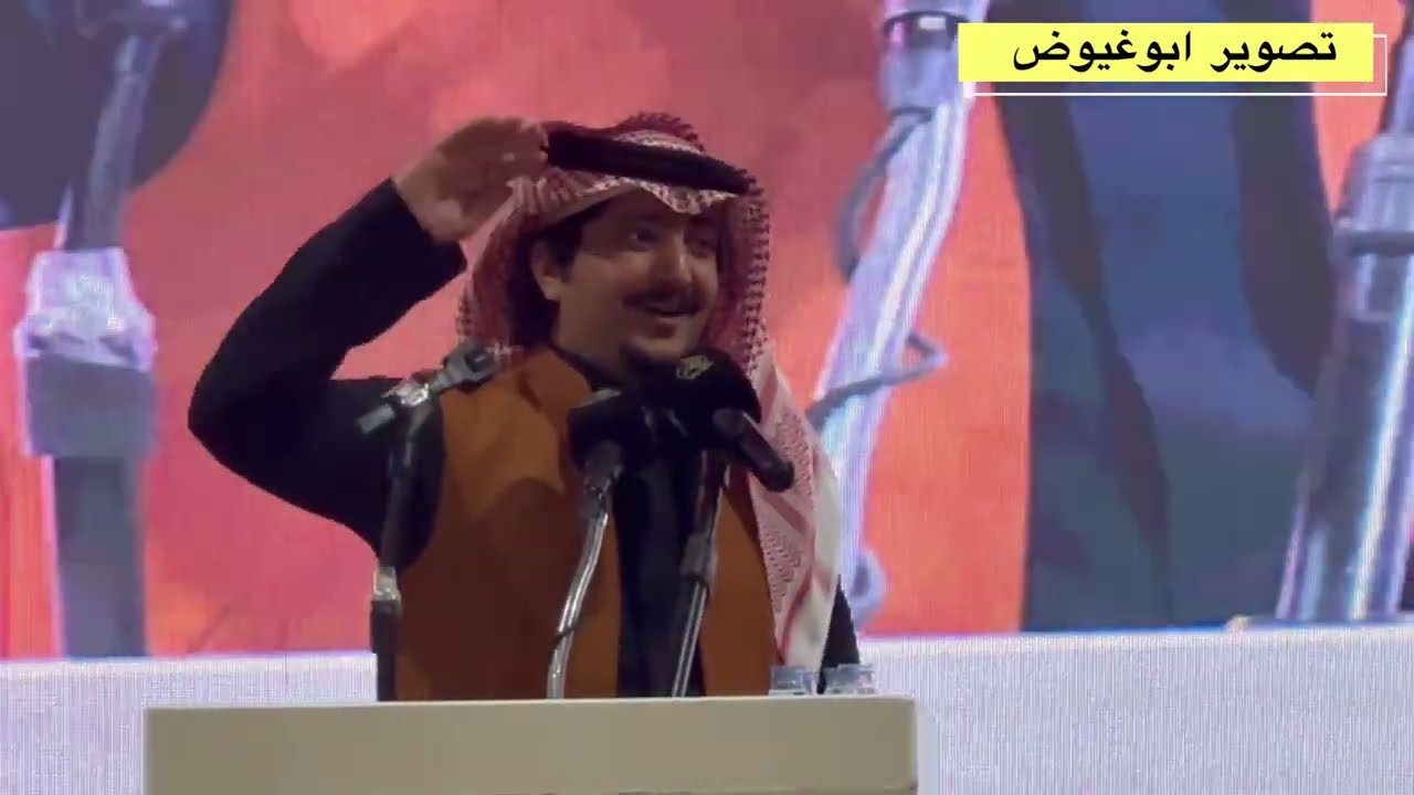 موال معتق العياضي و عبدالله عتقان و حمود السمي و فالح ابوعضيده من حفل الرياض تاريخ ٥_٧_١٤٤٦