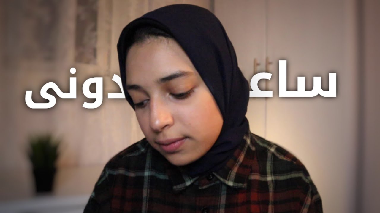 اخطر ناس ظهرت ياريت متبقوش منهم
