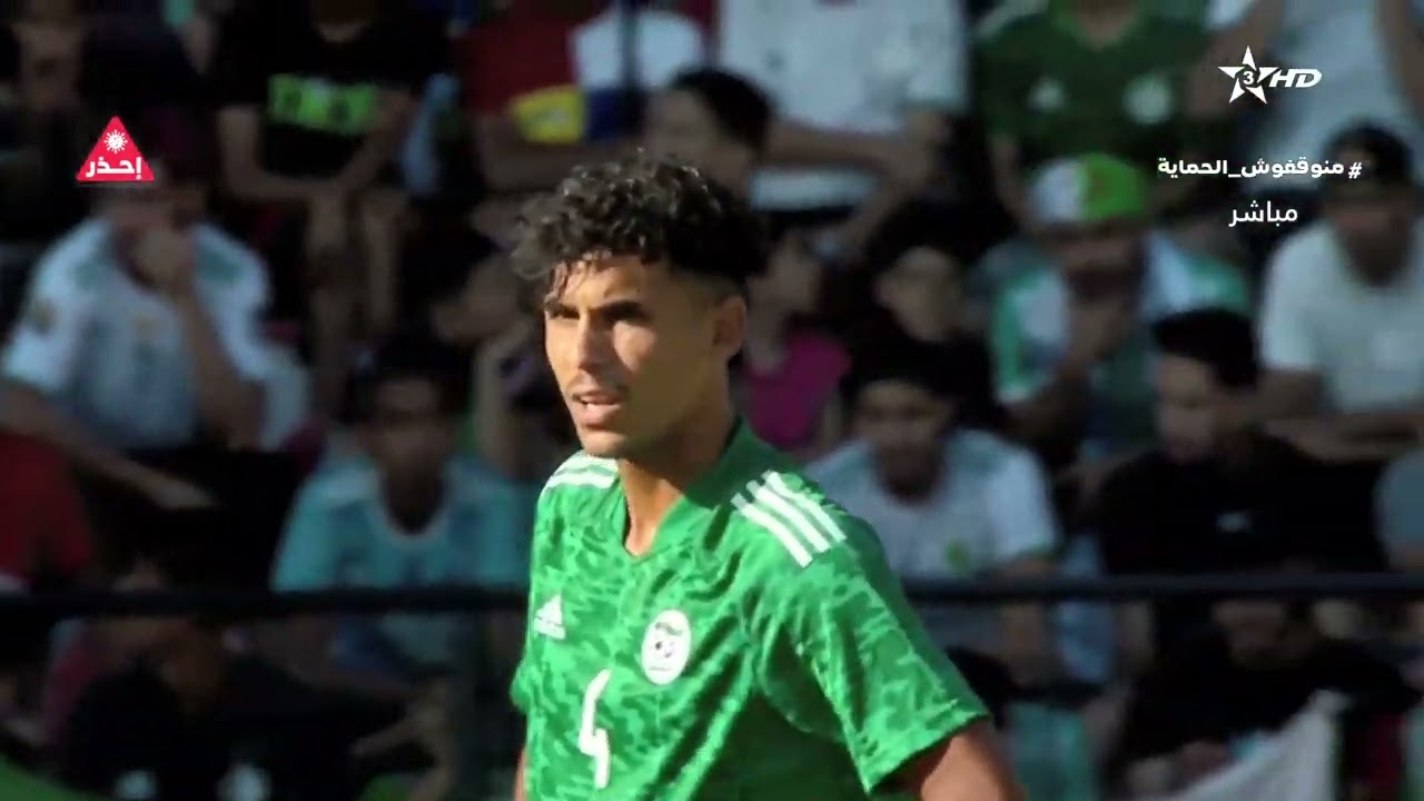 دورة العاب البحر المتوسط وهران | الجزائر - المغرب | ALGERIA U18 VS MAROC U18 Jeux Méditerranéens