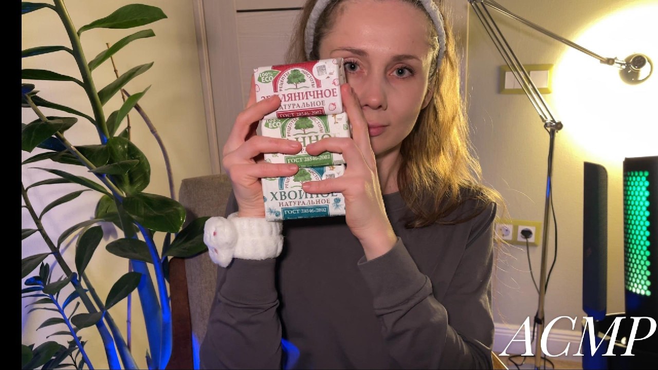 АСМР шепот мои покупки шелест упаковки  для сна  ASMR soft whispering packaging sound for sleep