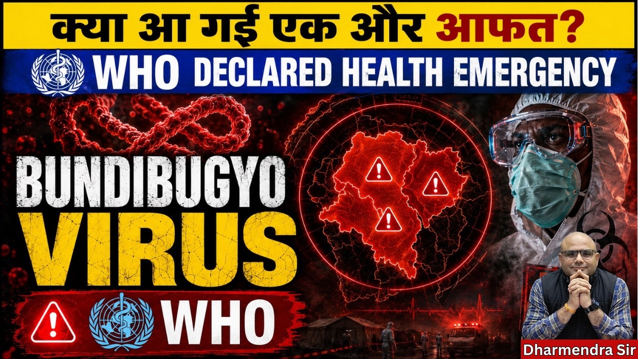 WHO Public Health Emergency