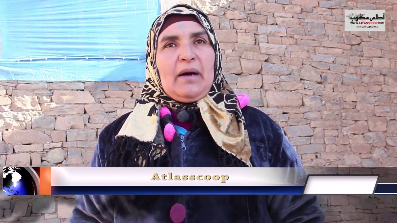 ait bouguemez .مروحية طبية تنقل رجل مسن من منططقة ايت بوكماز في اتجاه مدينة مراكش