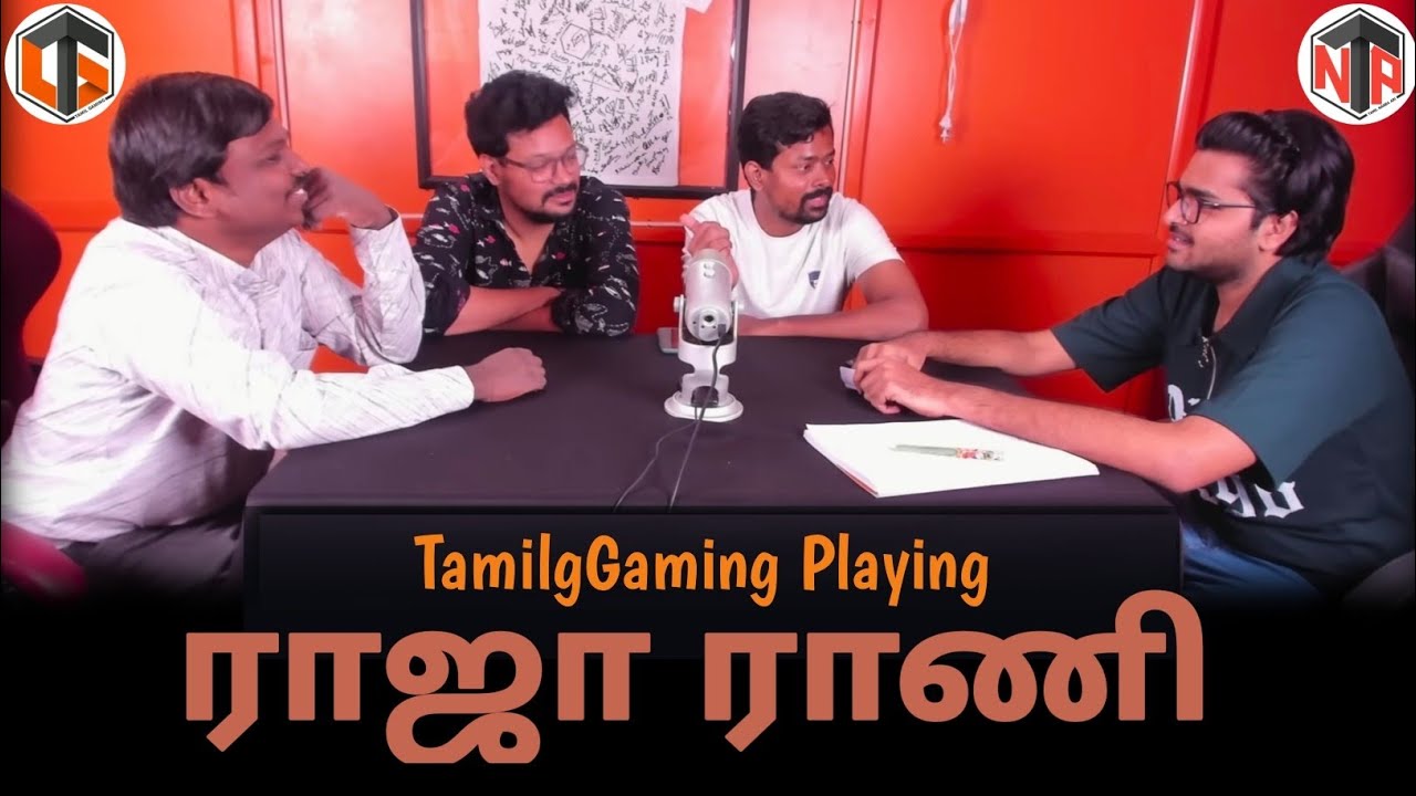 ராஜா ராணி Classic Game தமிழ் | Tamil Nanba Ari 