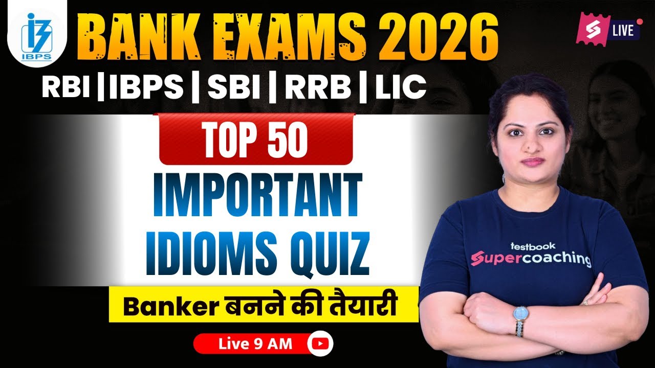 Bank Exams 2026 English | English Idioms Top Imp 50 Questions for Bank Exam | English Harshita Mam