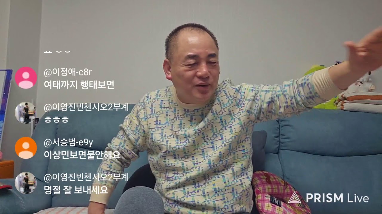 2026년 새해 복 많이 받으세요(승리만이 살길이다)