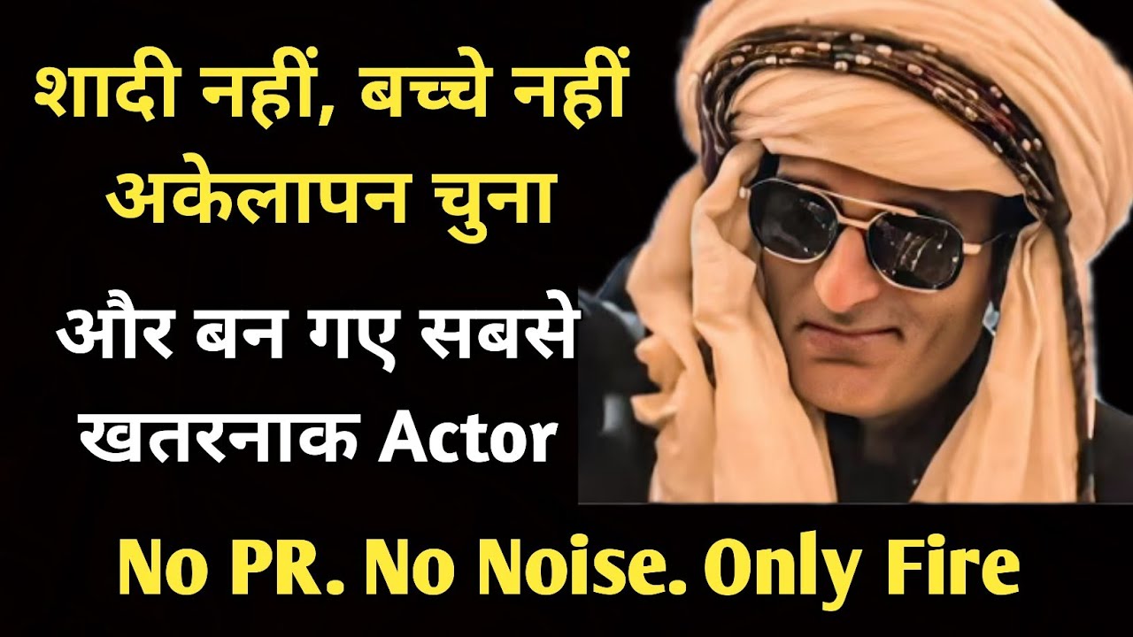 Akshaye Khanna: No Marriage, No Kids | No PR, No Noise, Only Fire | The Dhurandhar Comeback