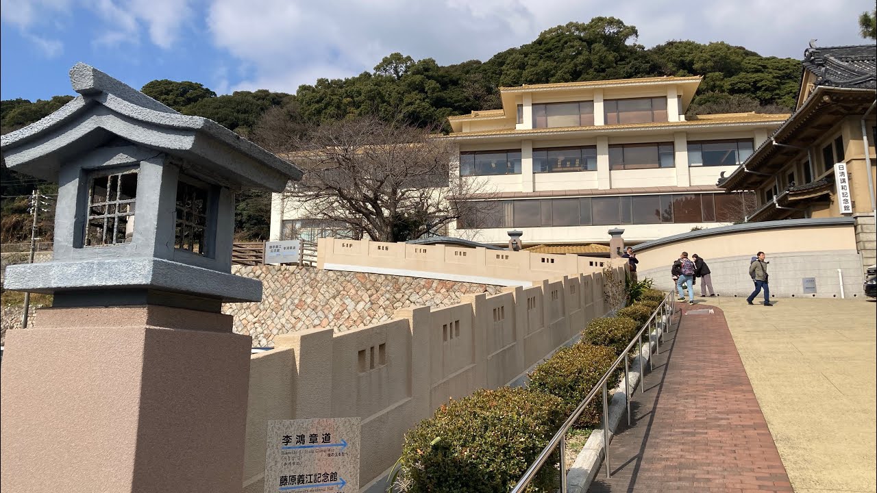 【桑普旅遊】日本，山口縣下關市，春帆樓外，李鴻章道