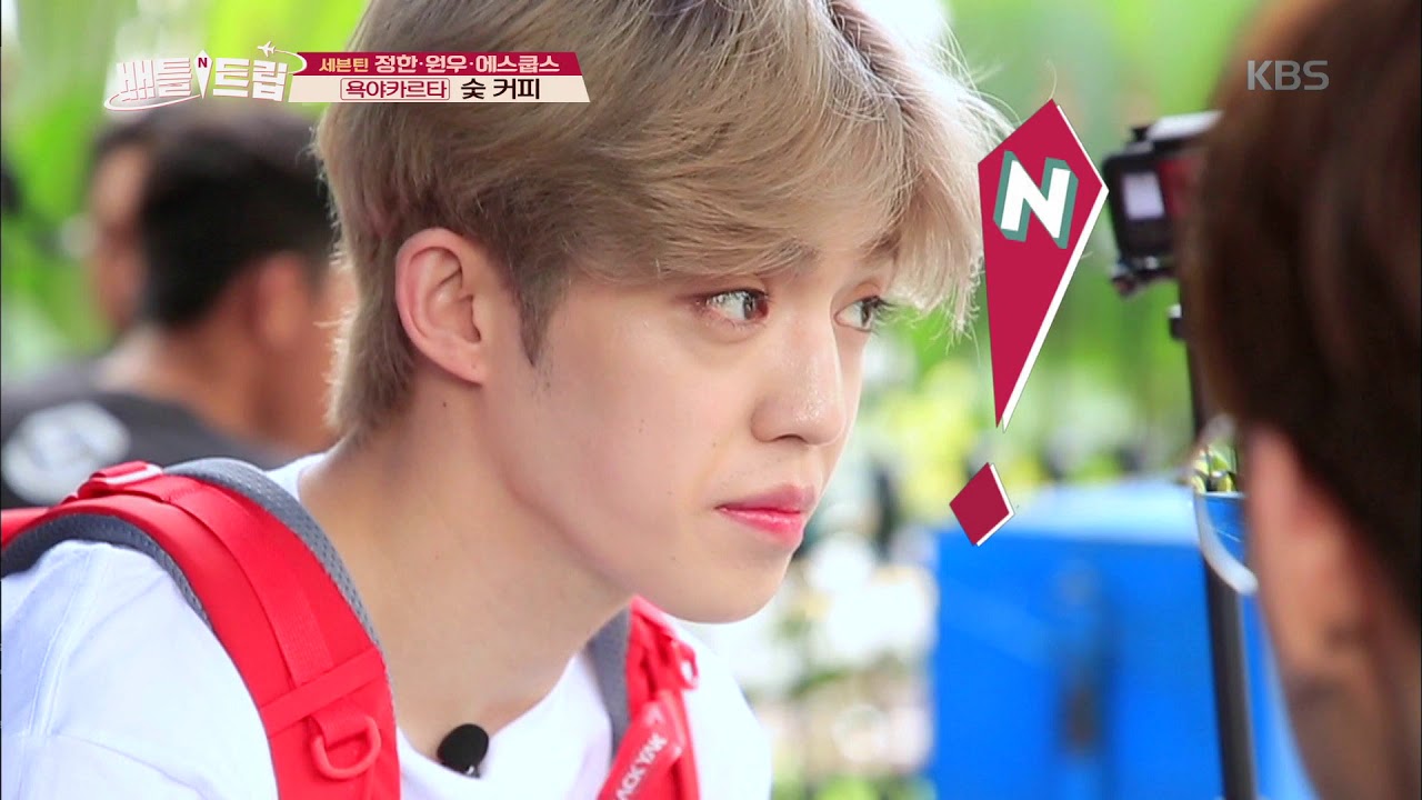 배틀트립 Battle Trip - ※대박비주얼※ 모닝으로 마시는 숯커피의 맛은?.20190629