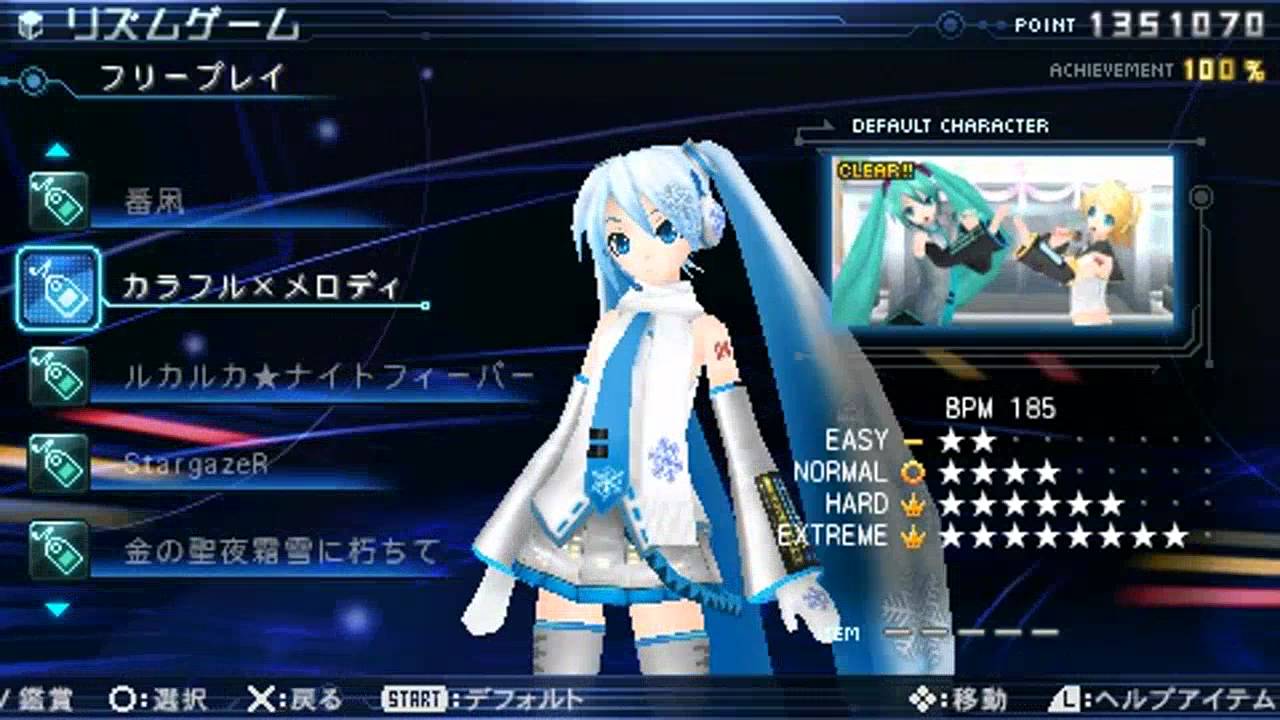 PSP 【初音ミク】Hatsune Miku Project DIVA extend Complete Song List Preview