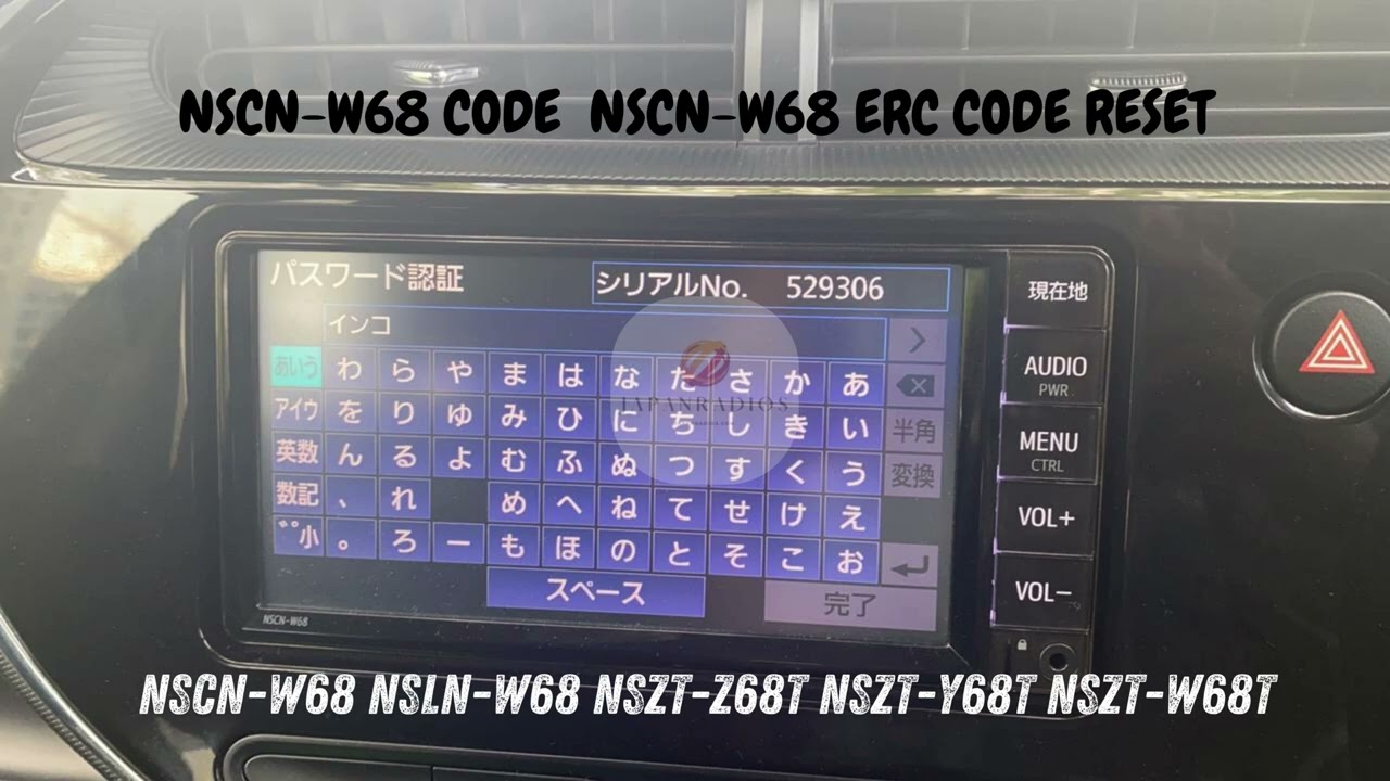 Unlock NSCN-W68 & More! Toyota Radios (NSZT-W68T, NSZN-Z68T) EASY FIX!