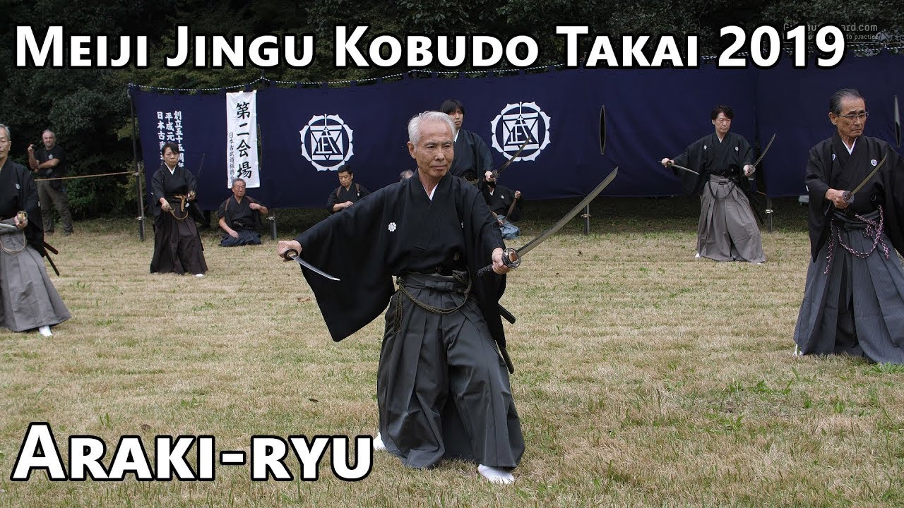 Araki-ryu Gun'yo Kogusoku - Meiji Jingu Kobudo Demonstration (2019)