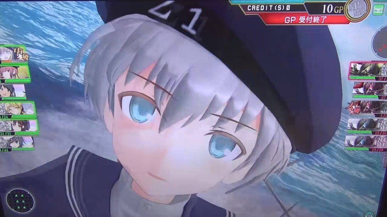 【艦これアーケード】Z1：レーベレヒト・マース大特集！！(^ᴗ'✿)♪♪『5-4東京急行・夜戦＆ボクっ娘艦隊！！』