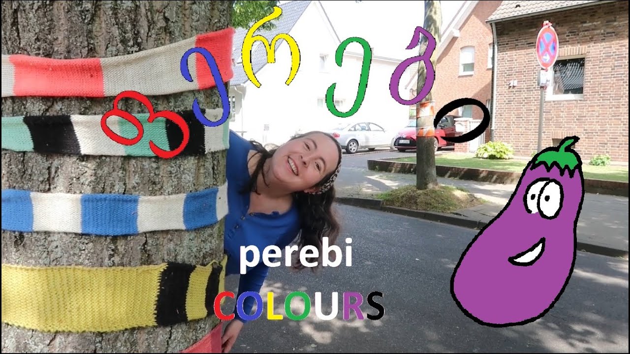 Learn georgian with georgian2go - ფერები/colours (3) #learngeorgianlanguage