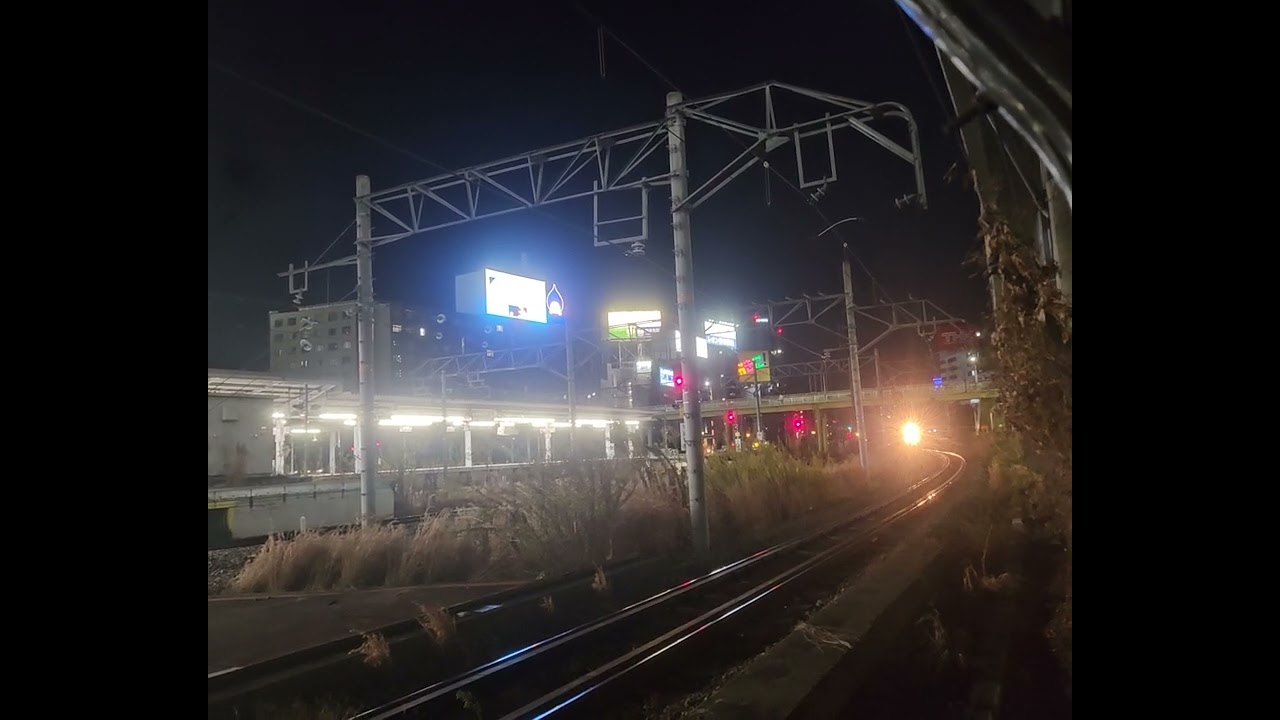 スーパーレールカゴ