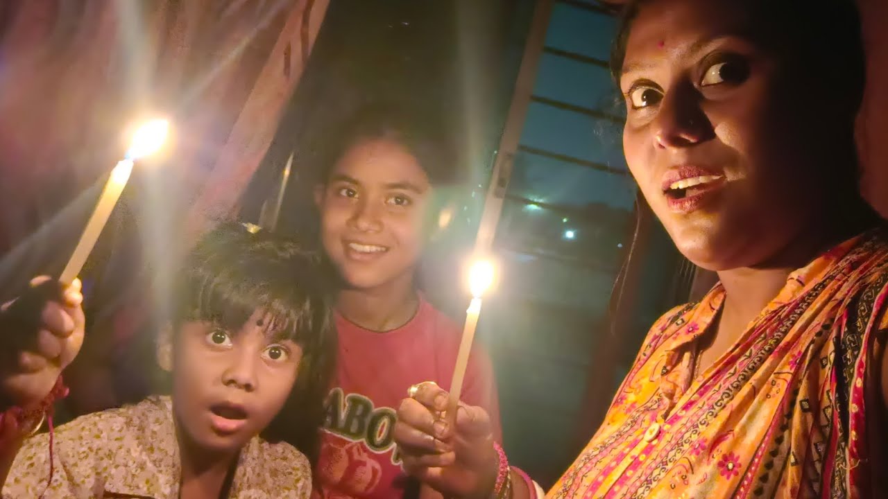 ঝড় বৃষ্টির রাতে ডোনা আমি সানা মোমবাতি জ্বেলে ভুত কে ডাকলাম