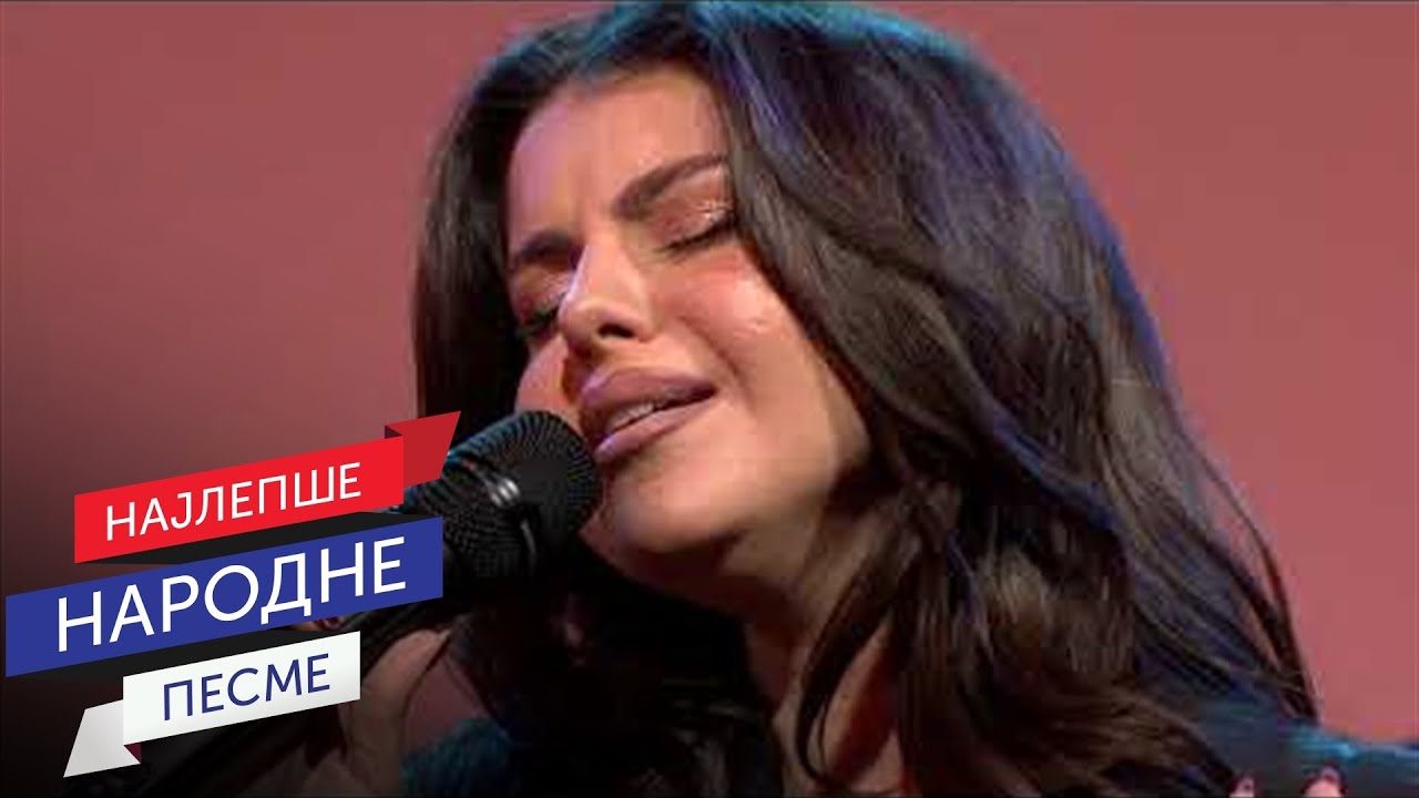 Azra Husarkić - Ah što ćemo ljubav kriti (Live)