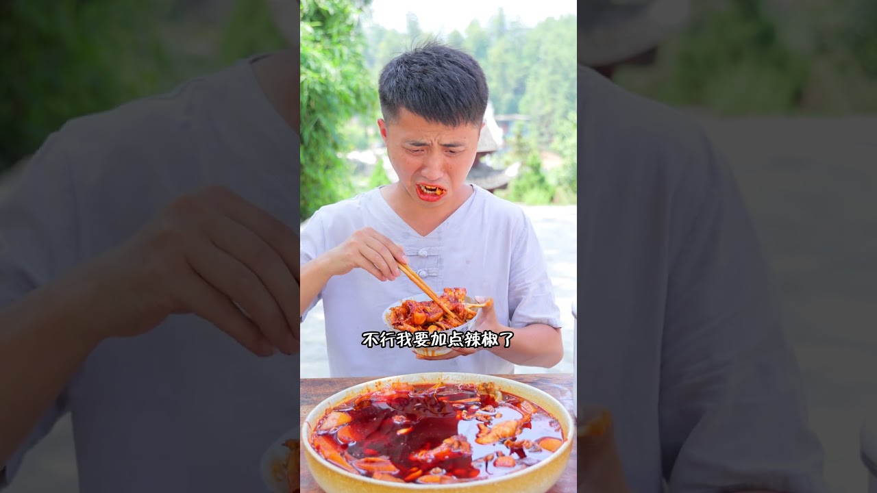 Ermao didn't react after eating spicy bullfrog#chinesecuisine  #mukbang  #food   #delicious
