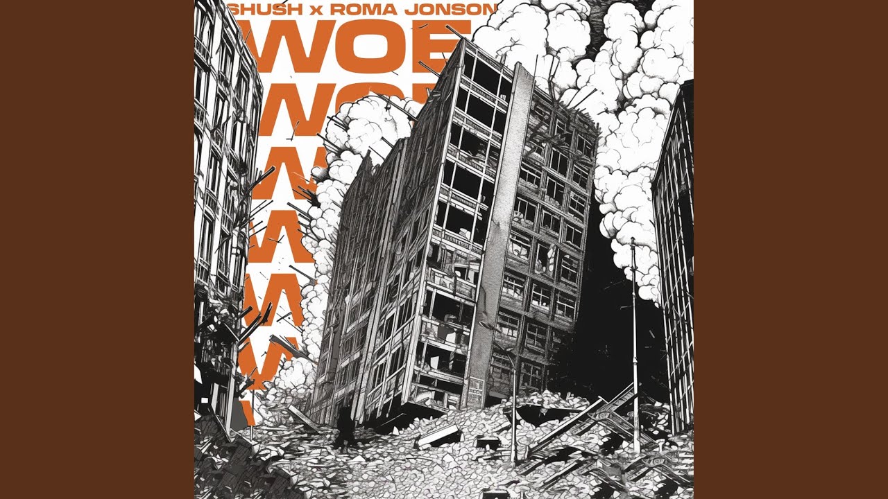 WOE